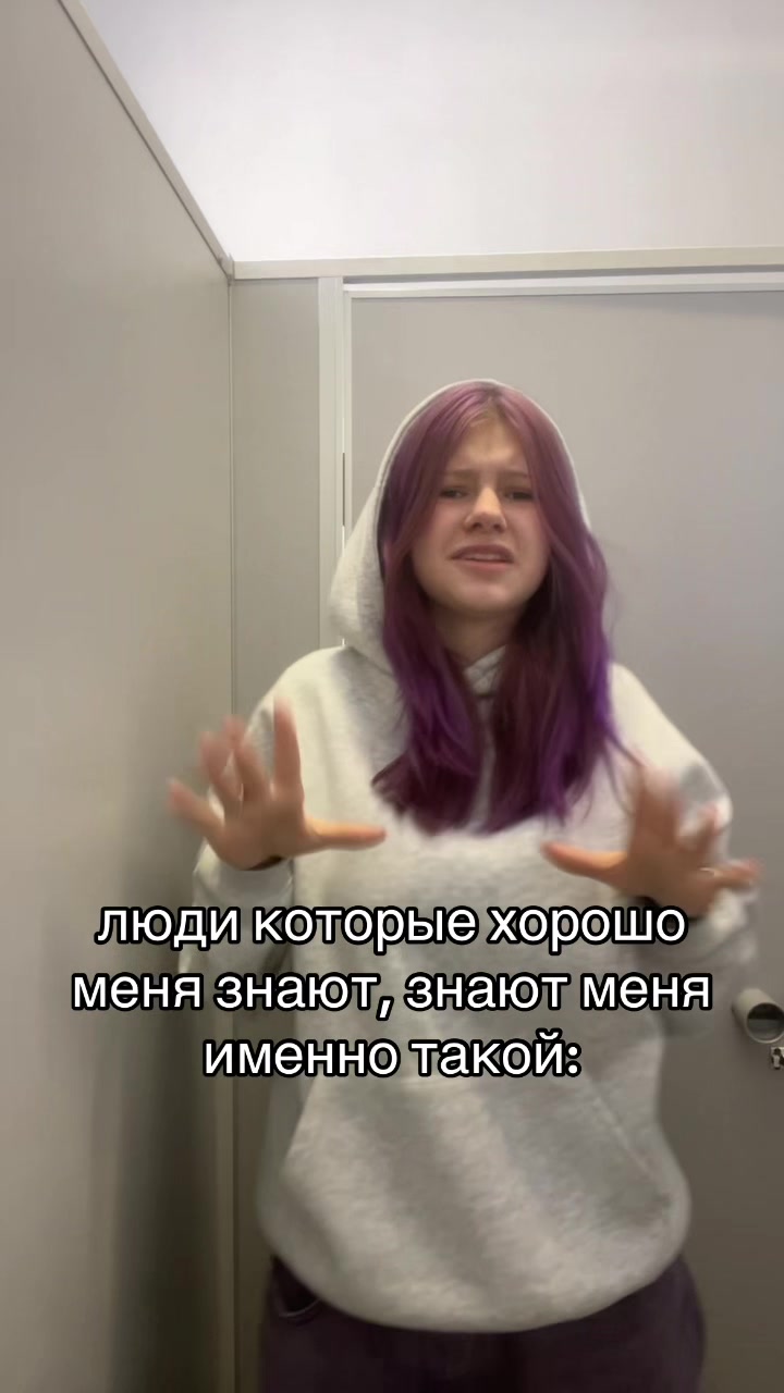 @тгк: [stalker]