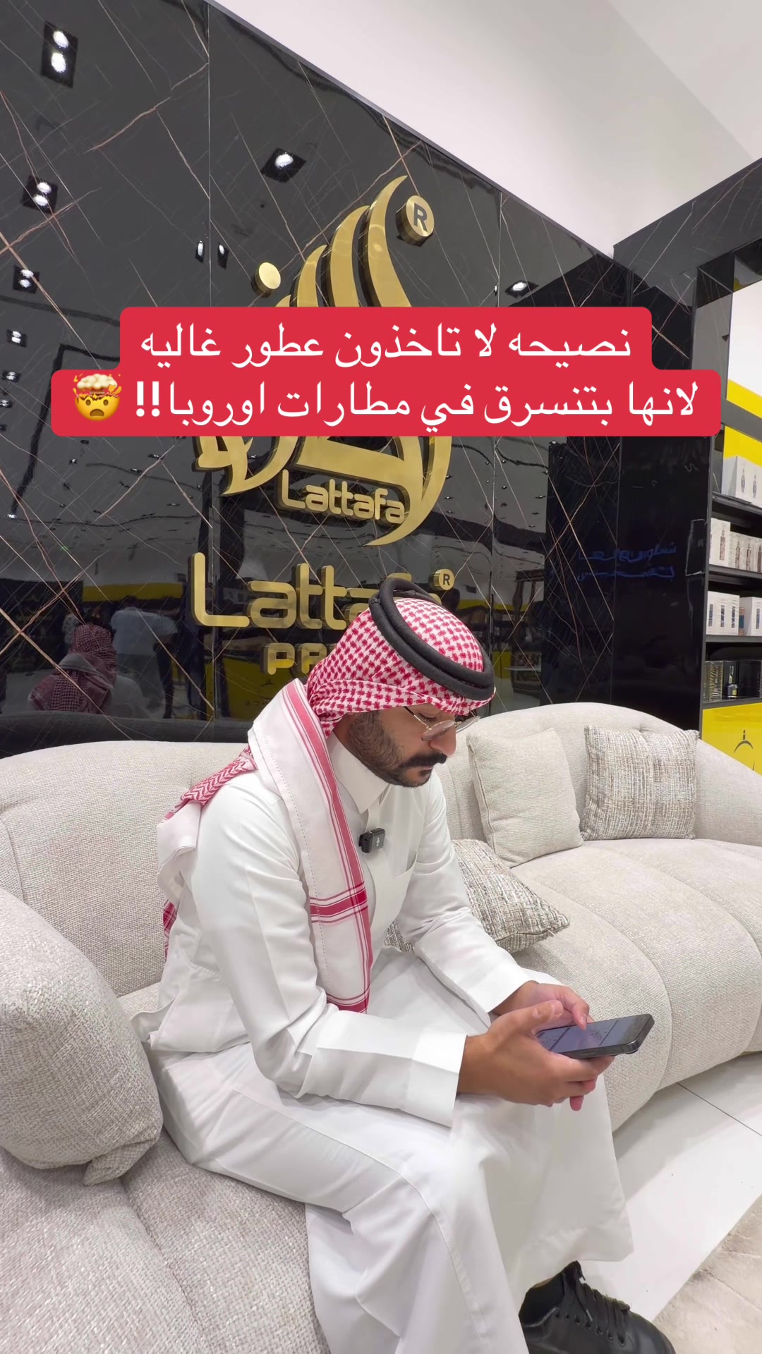 @فراس الحربي | ريـو 🫧
