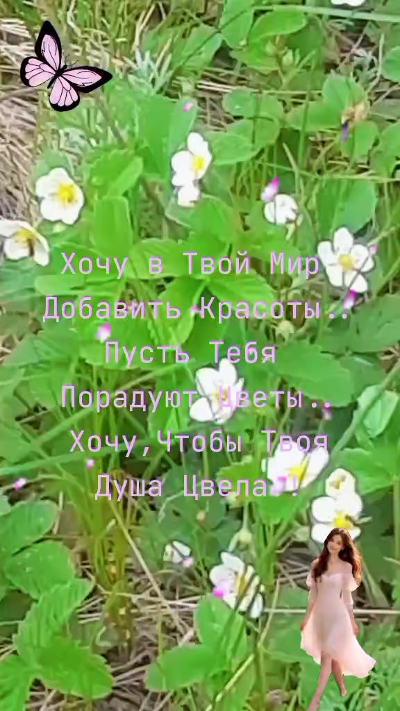 @Таня