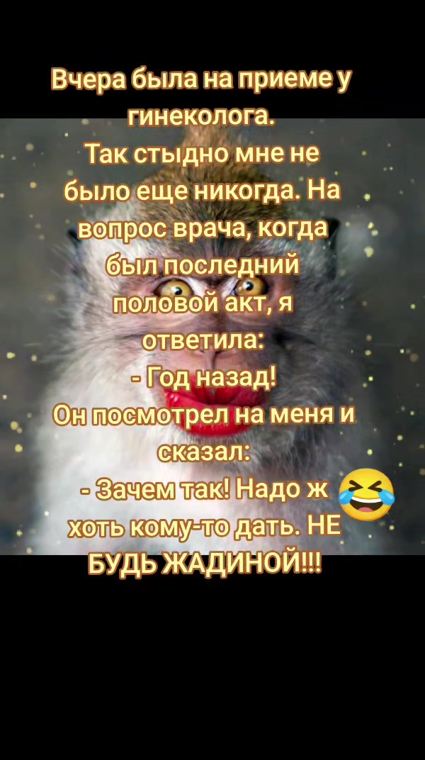 @🇰🇿Регина🇷🇺