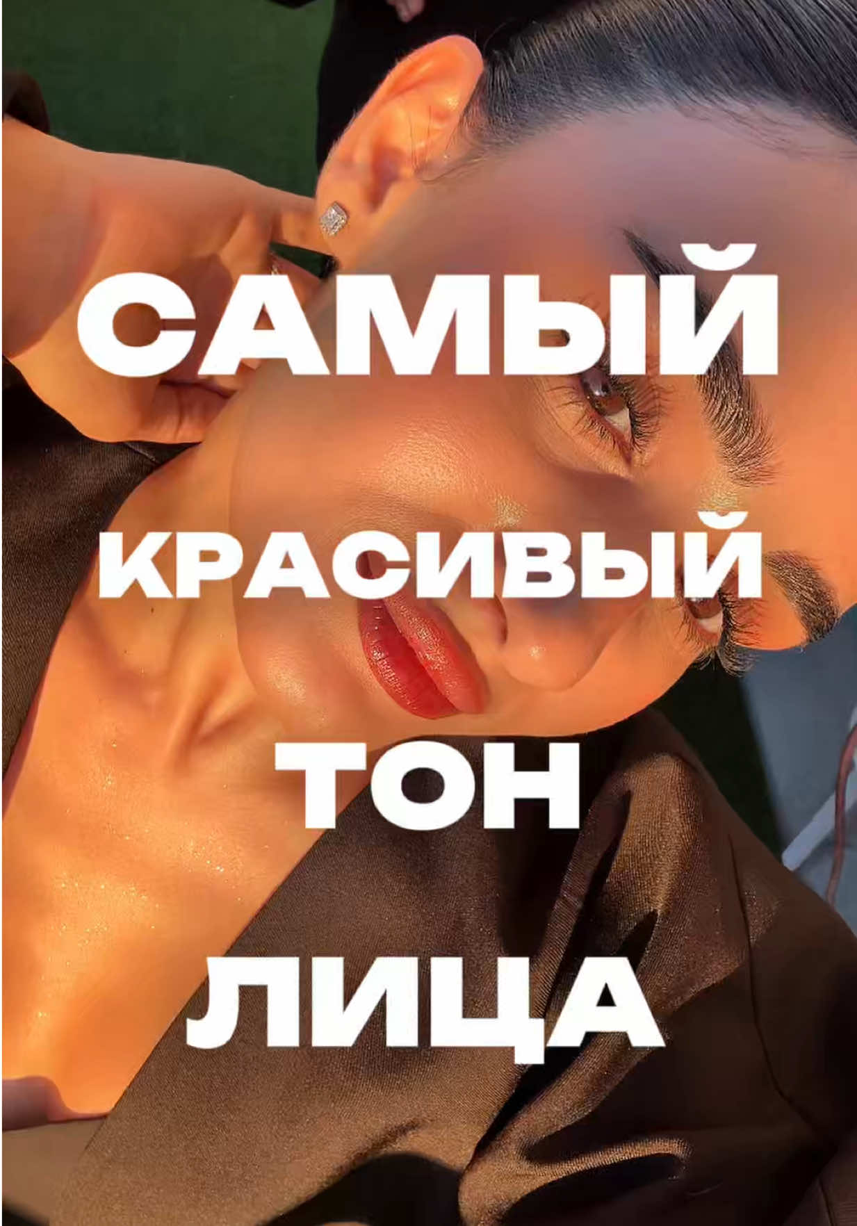 @ЗАЙКА | тгк: zaikaibr