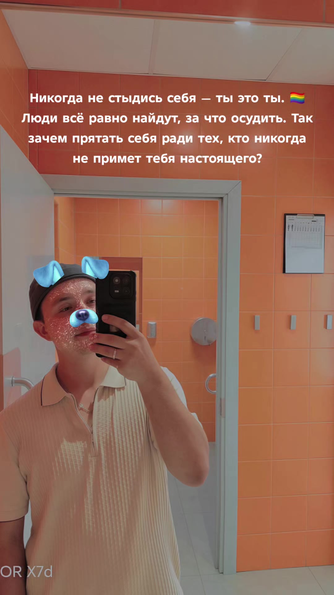 @Рамиль 🇺🇸
