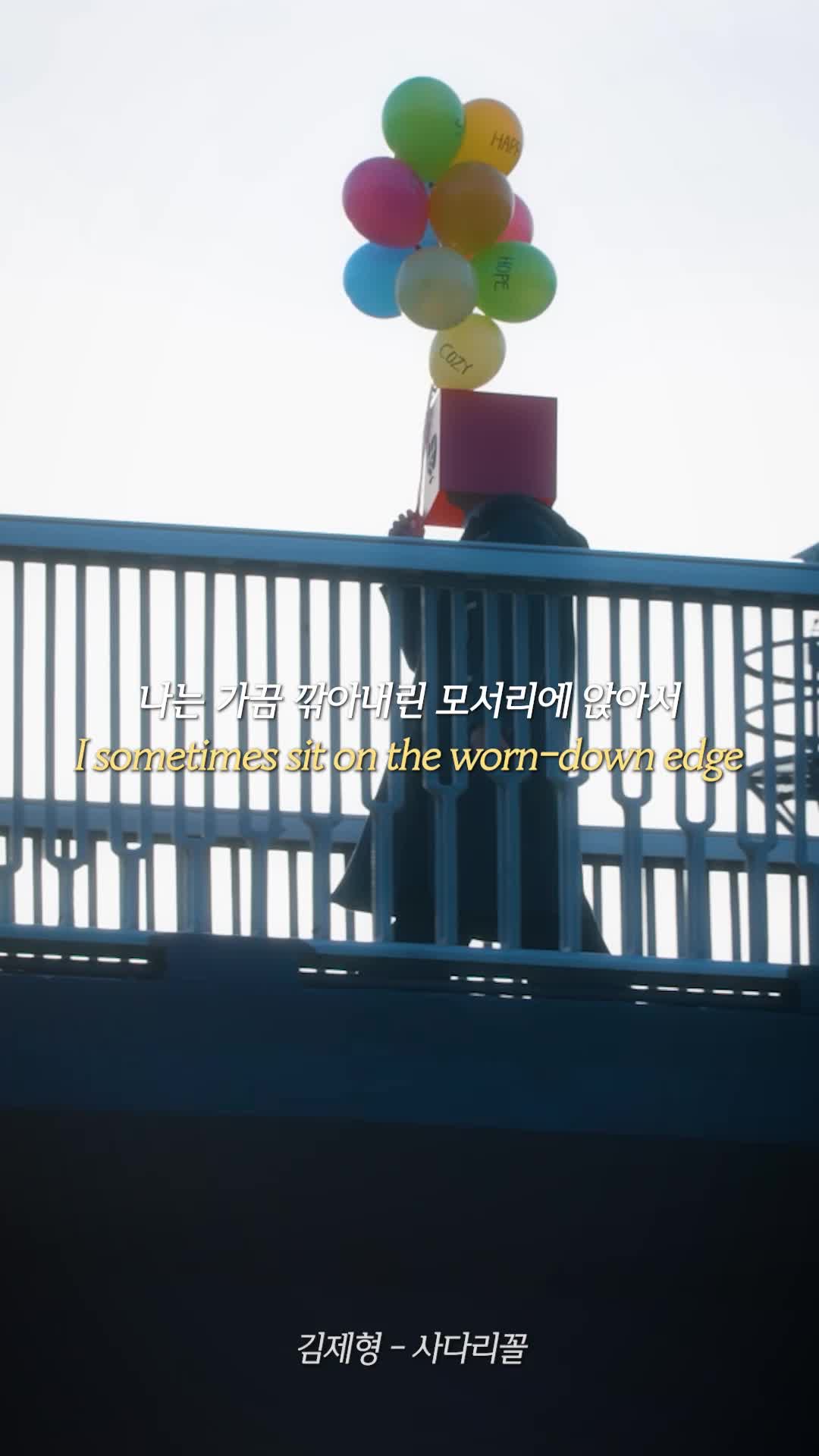 @kimjaehyung_official
