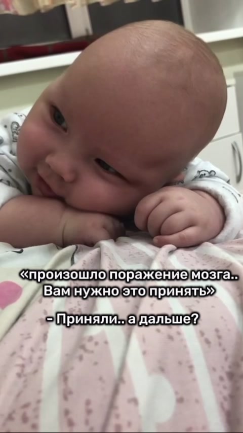 @ЖИЗНЬ ИСПЫТЫВАЕТ