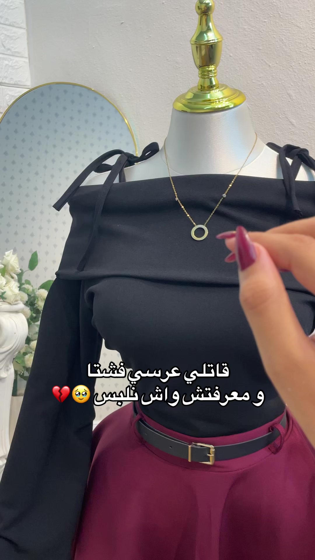 @Beliza_lingerie