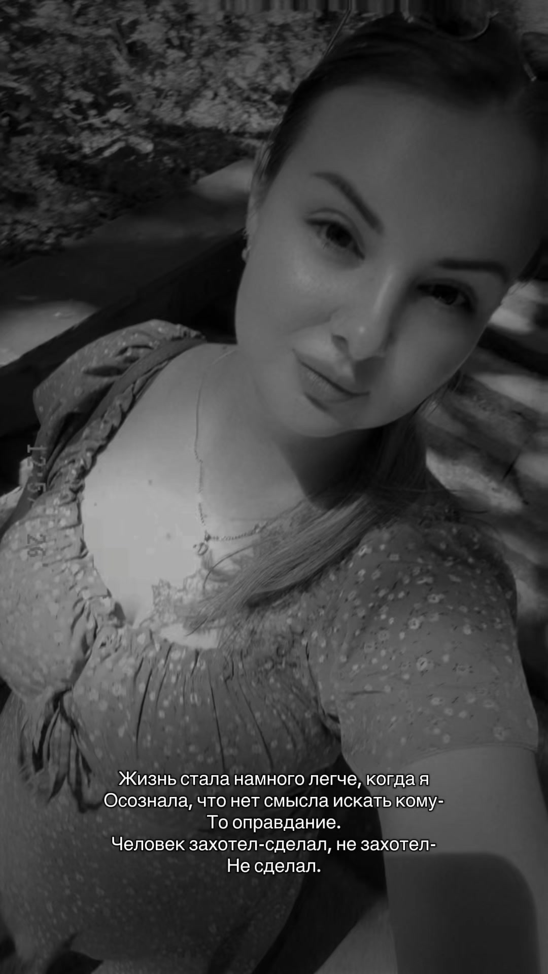 @✨👑Ne_PRINCESSa👑✨