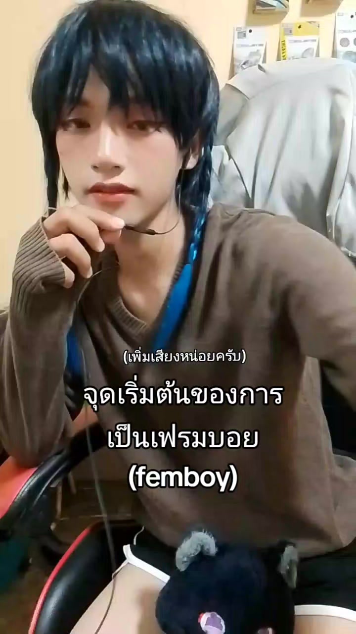 @คุณเม มิยาโกะ