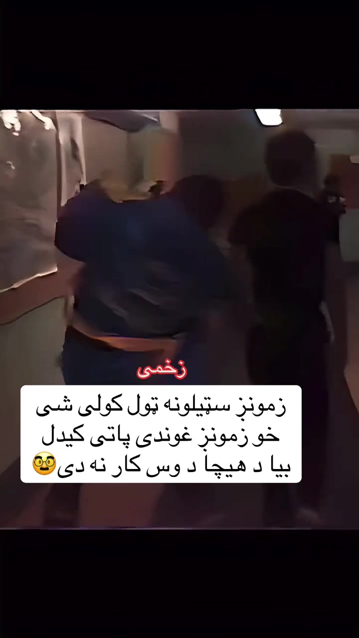 @𓆩&bull;&deg;زخمــي&deg;&bull;❦︎