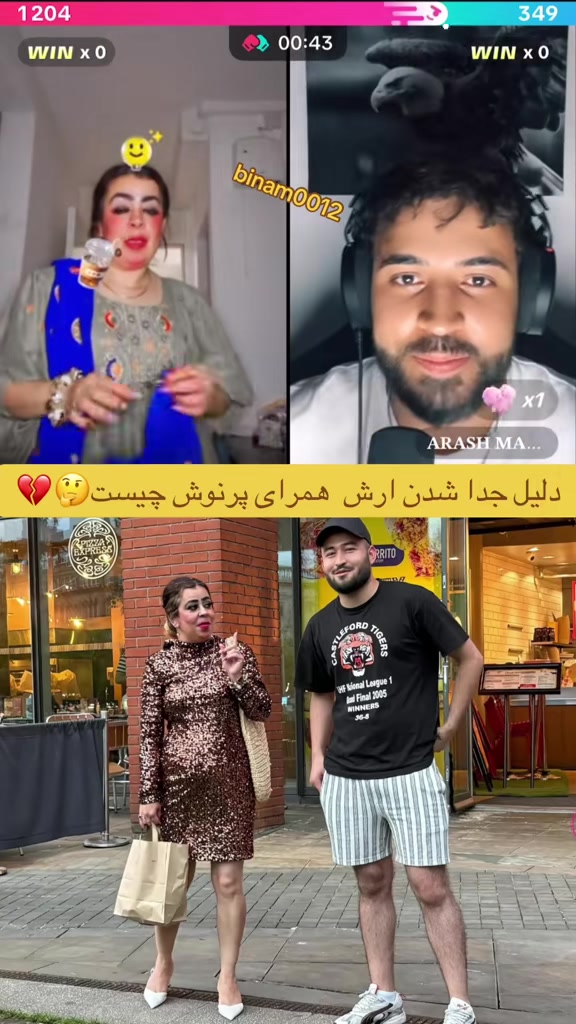 @binam0012