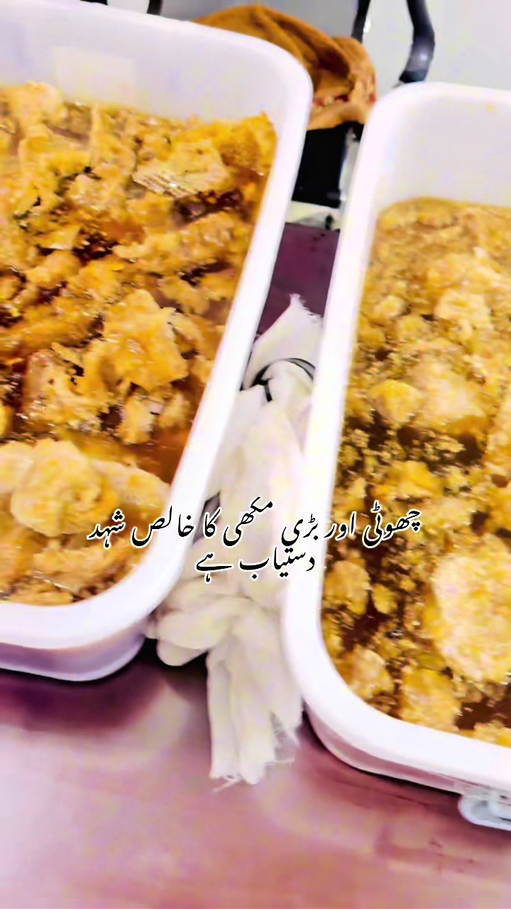 @nadeembutt
