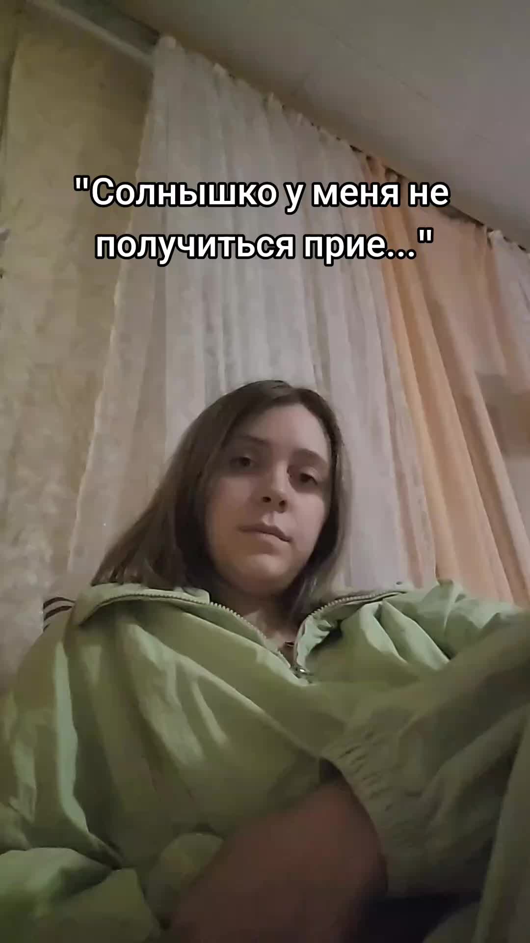 @Повеллоо@