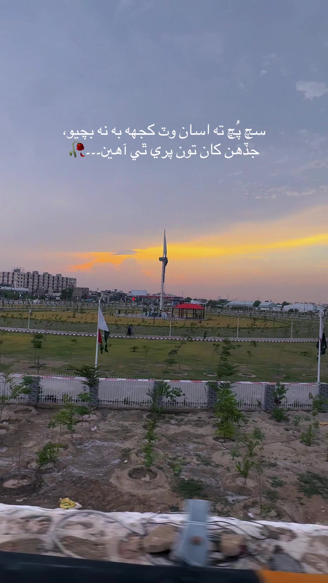 @عرحان 🥀