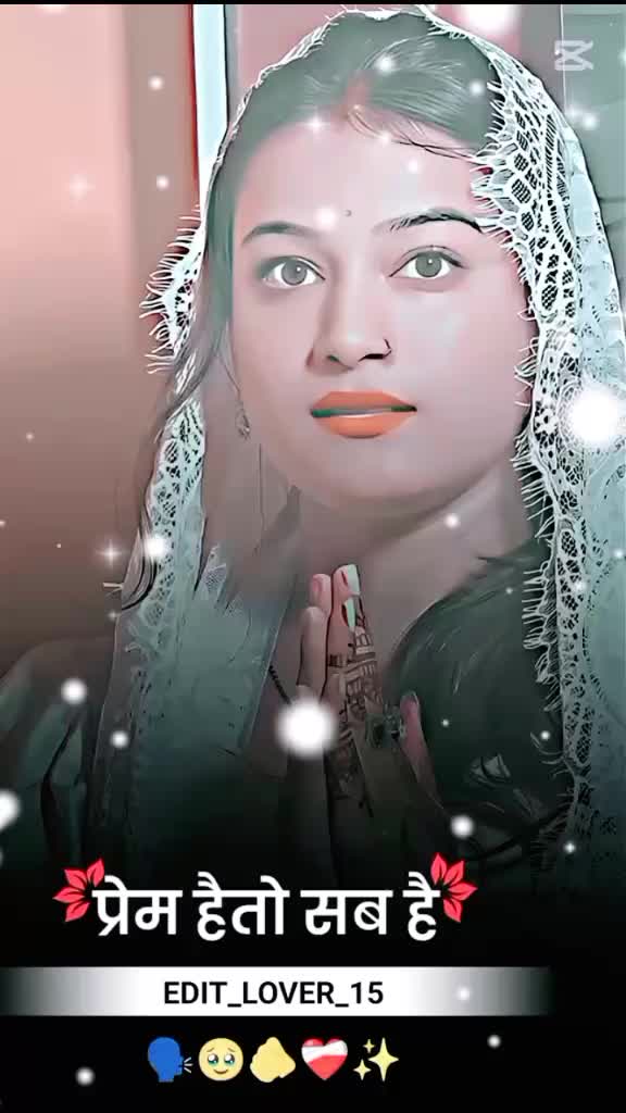 @Raghav Mandal