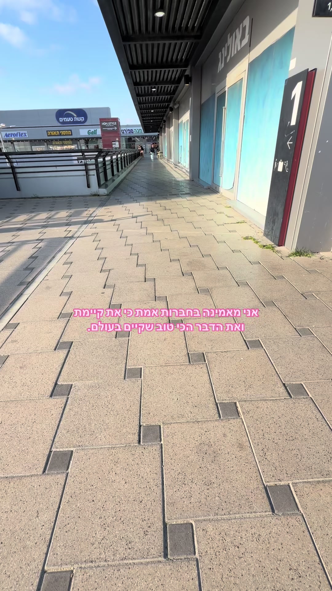 @๐คโ ๐๐ก๐ข๐ฉ โ๐ค