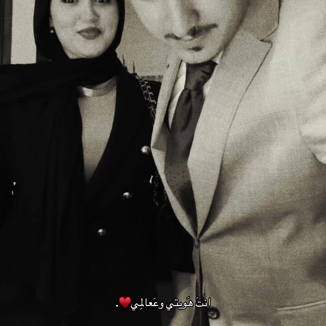 @᷂فاطمـة