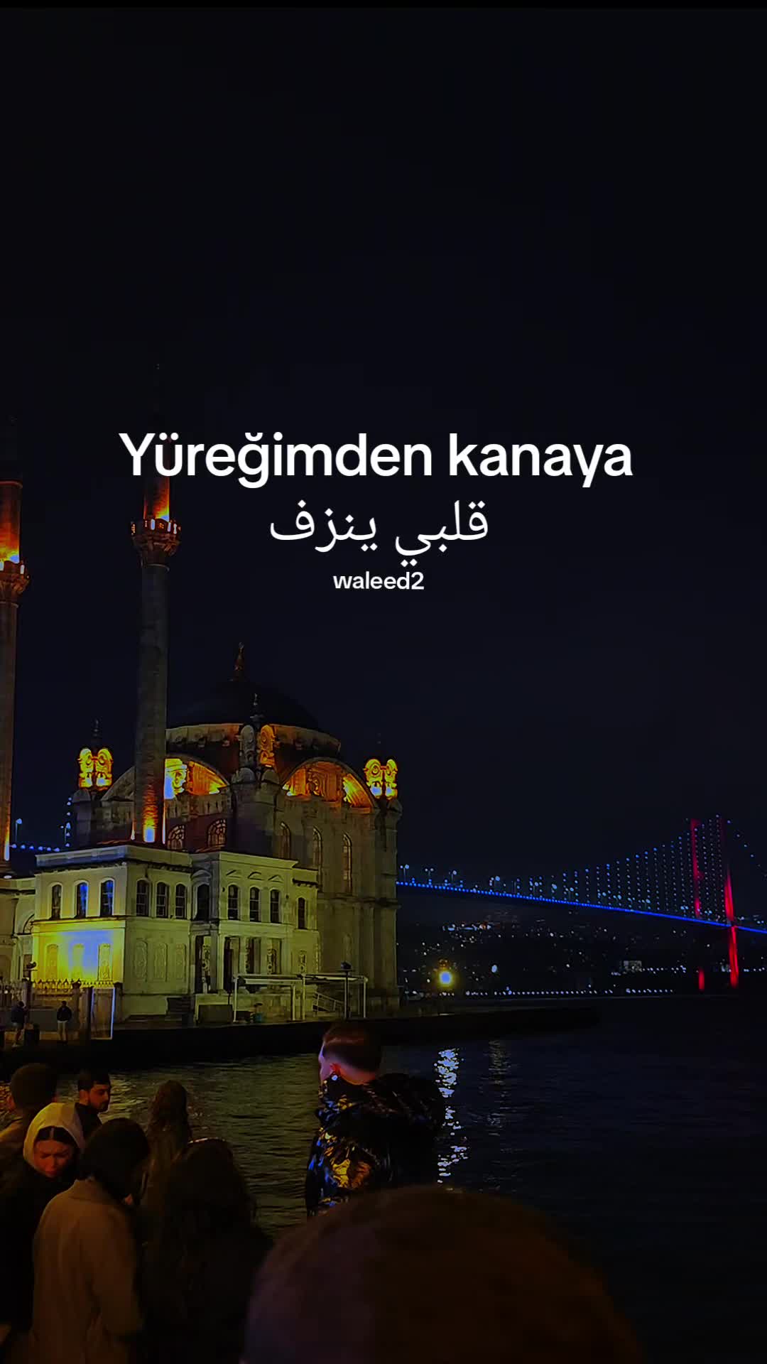 @Waleed 2