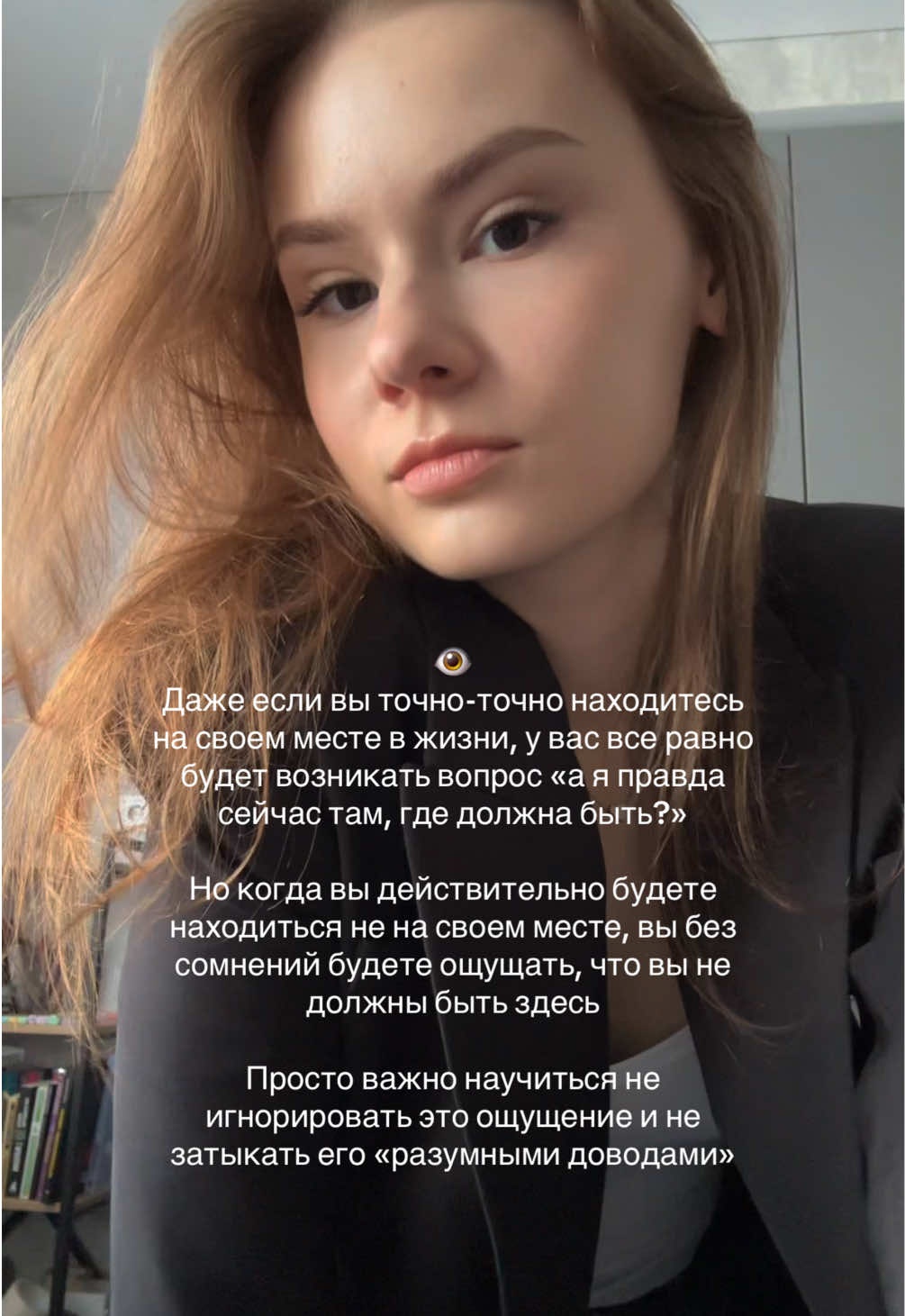 @ksenia konstantinova