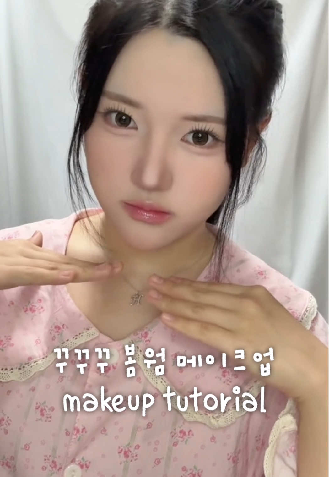 @이봄 leebom