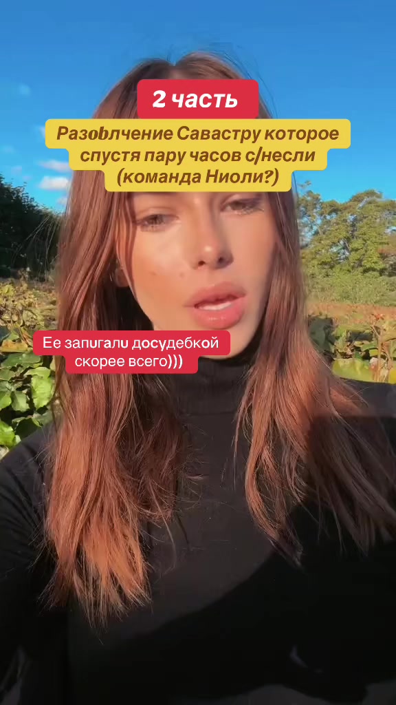 @vsyavrapda