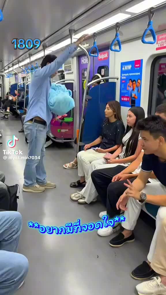@ร.ต.อ.มนตรี หวังสืบ
