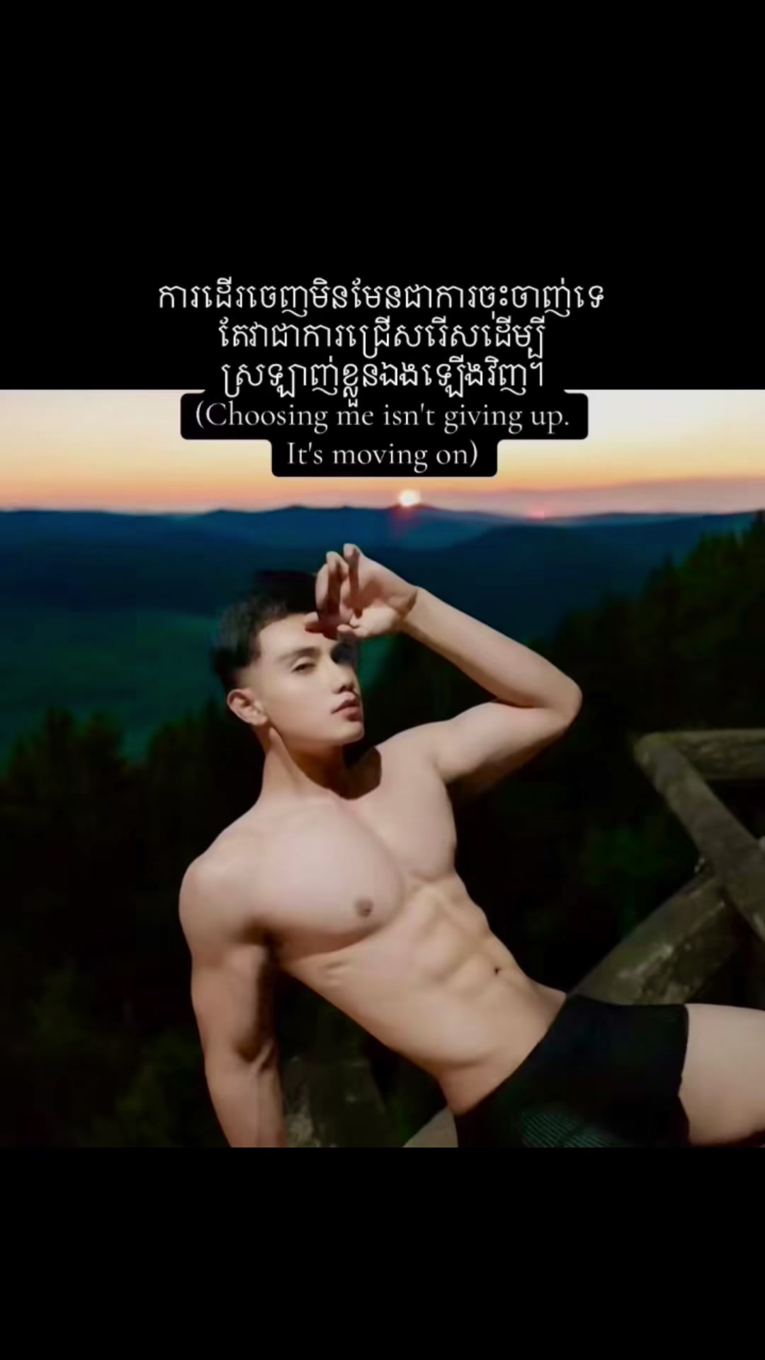 @Vannak ♌️