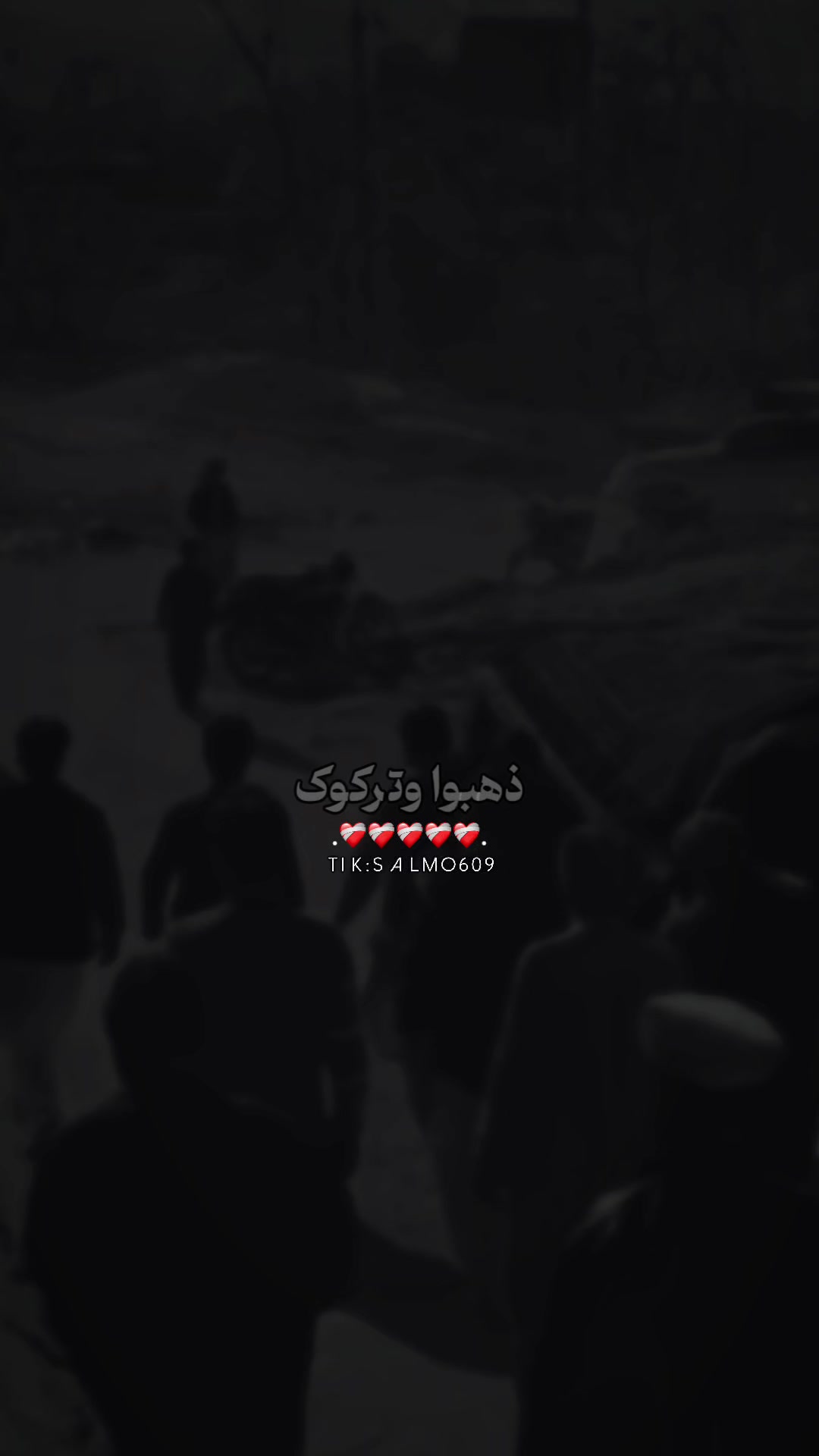 @SALMO609|ســـــلـــــمـــو