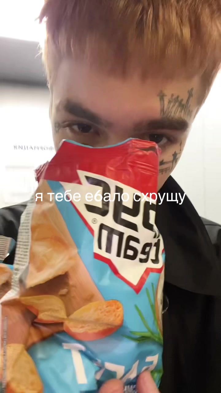 @тгк: megagerk