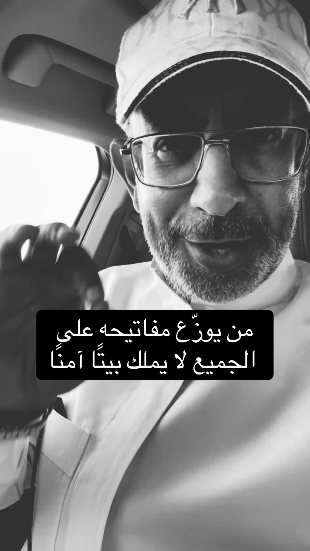 @عبدالرحمن الذبياني
