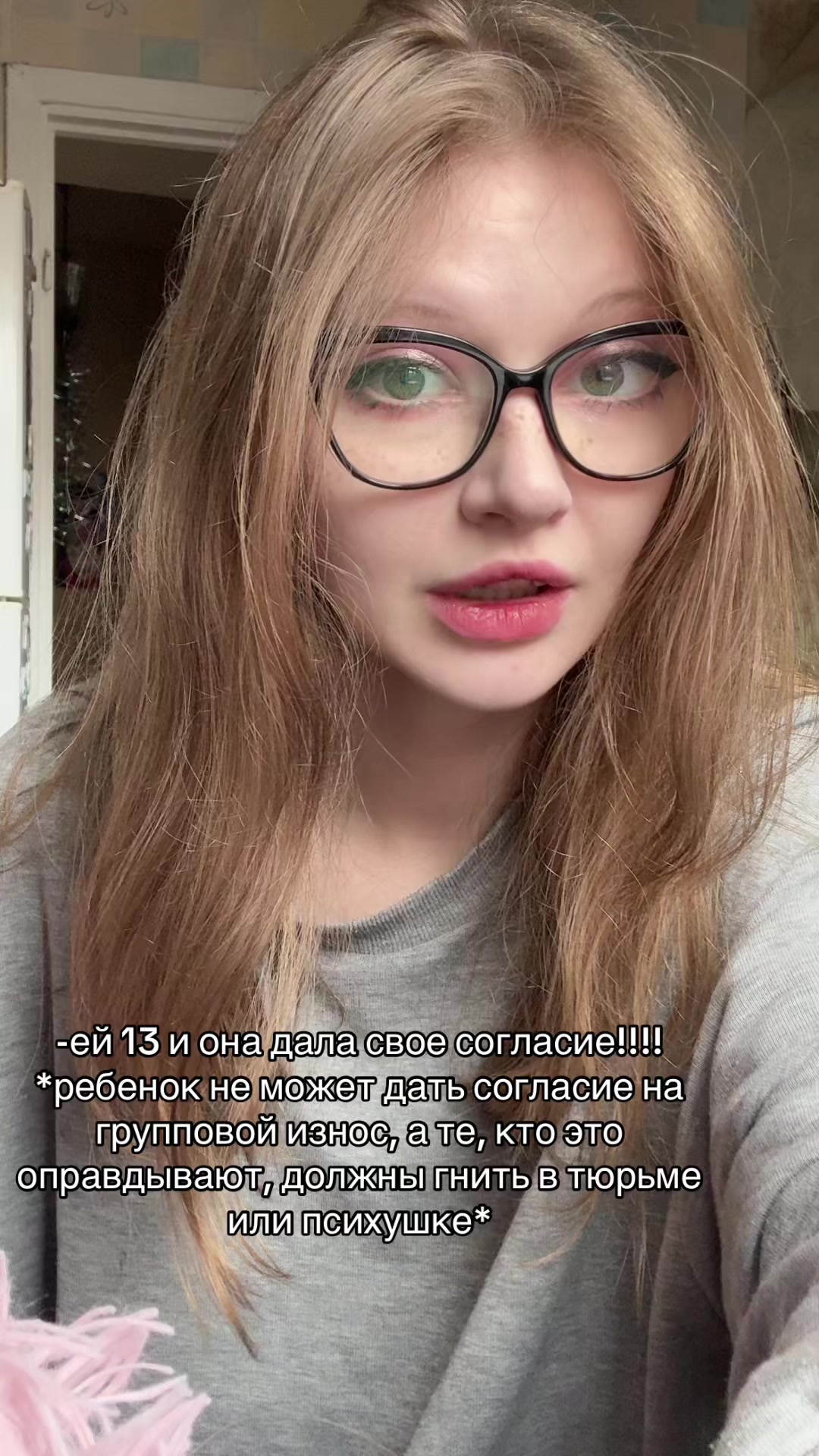 @умри пожалуйста