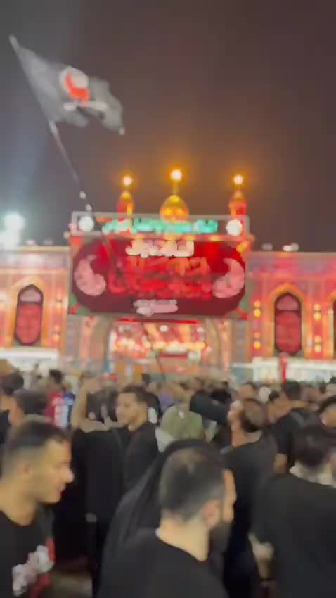 @Shia't Ali ع