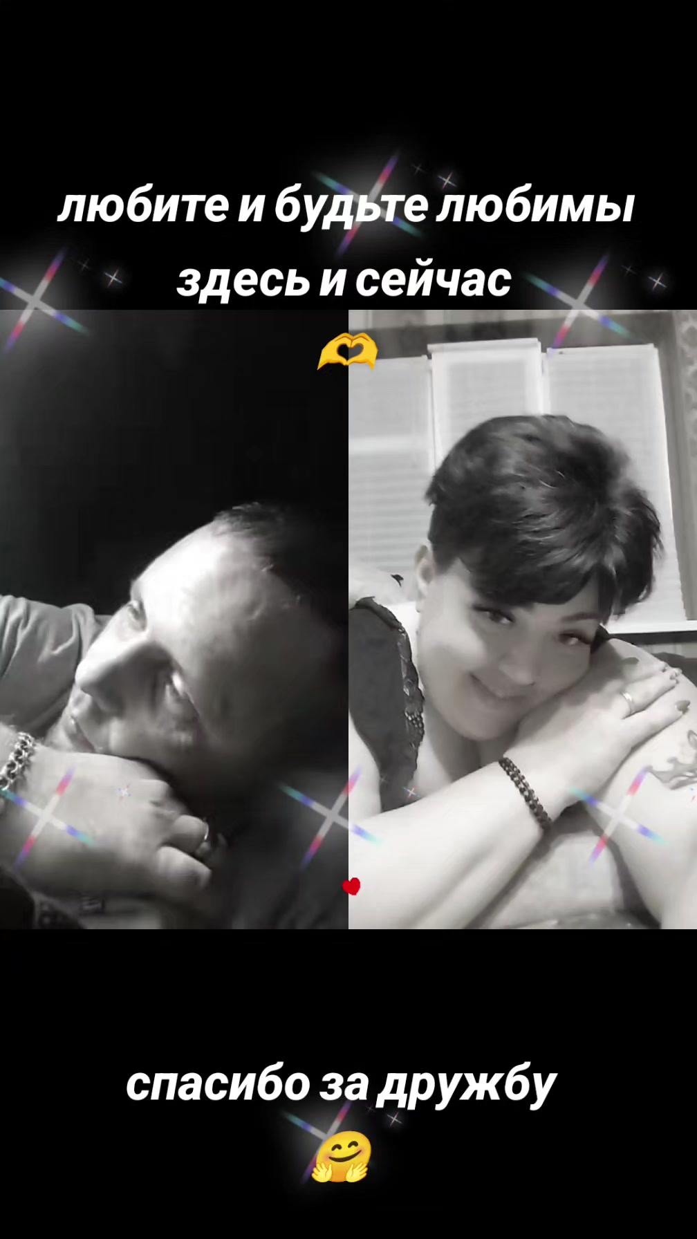 @Ксения❤
