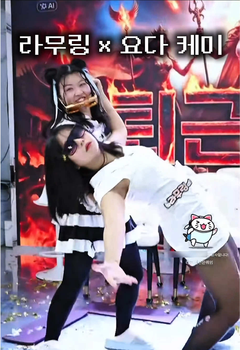 @ramurin โจ ๋ผ๋ฌด๋ง ๐ชฝ ใใใใ
