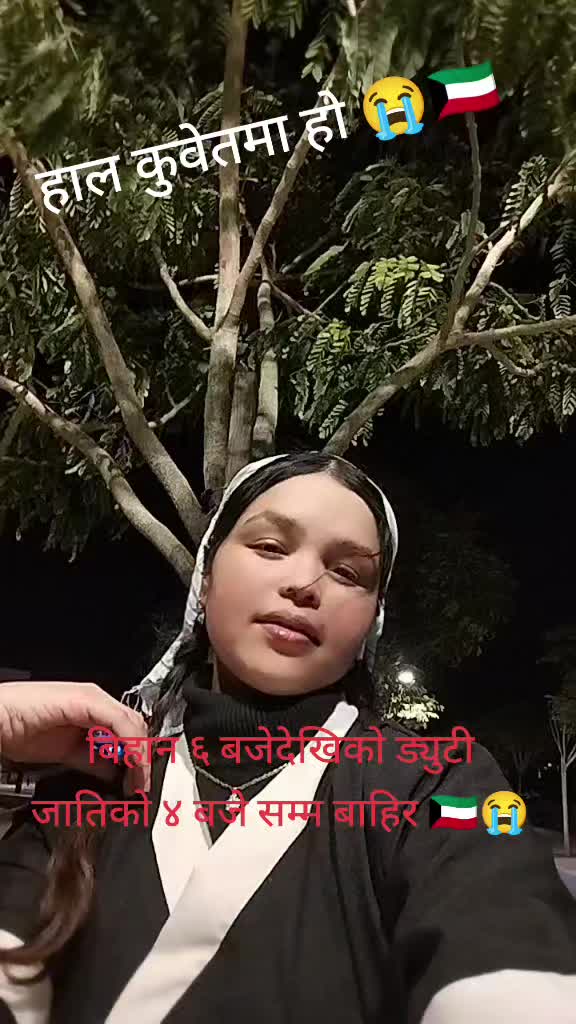 @sadhana shadana