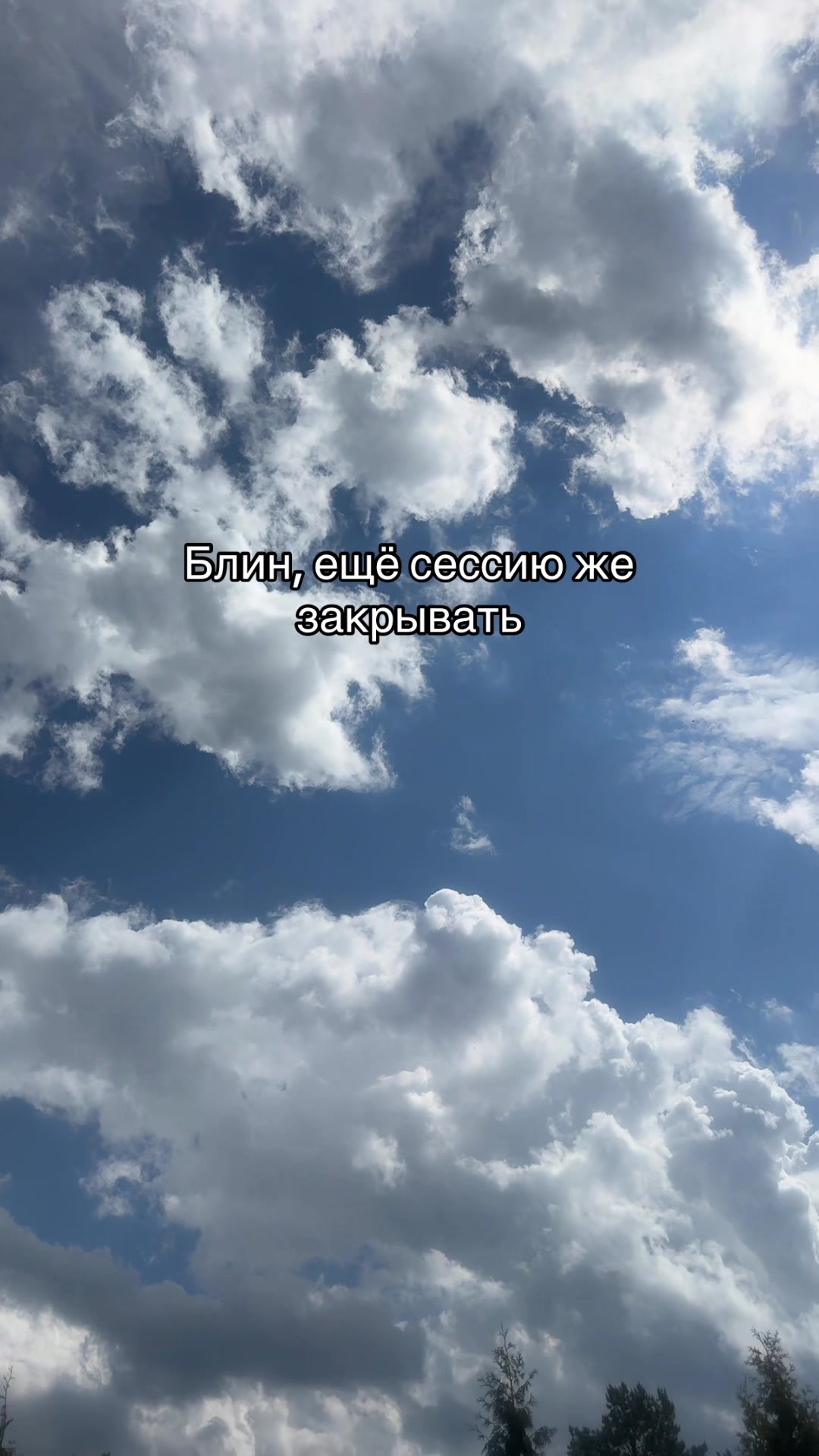 @sz