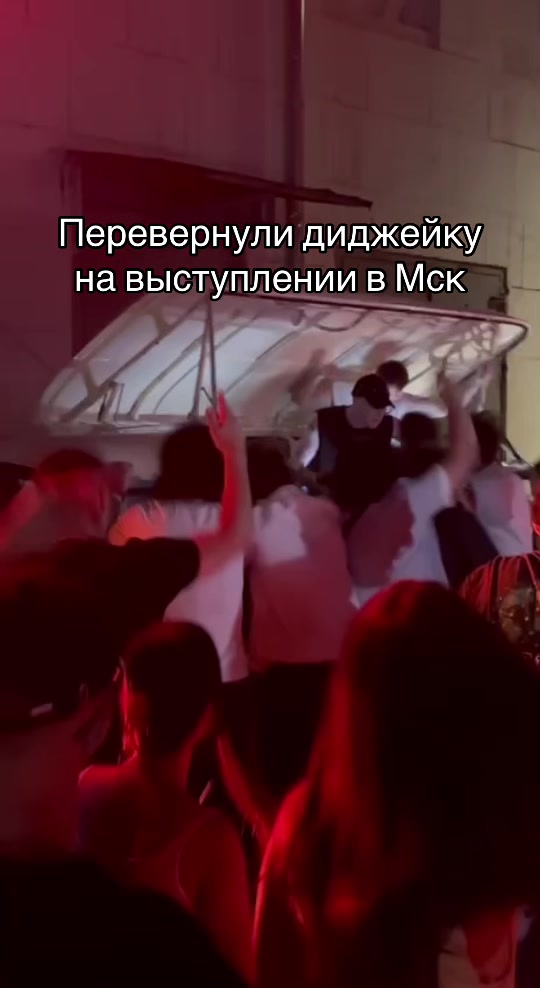 @Future Fire