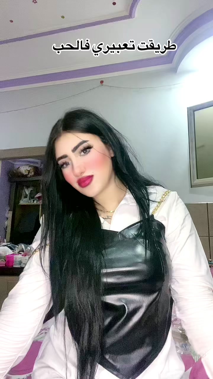 @(`سماح`) ومبسامحش☝🏻