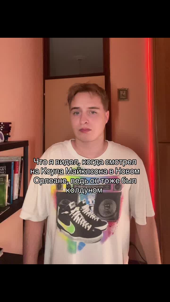 @Влад Вилоу
