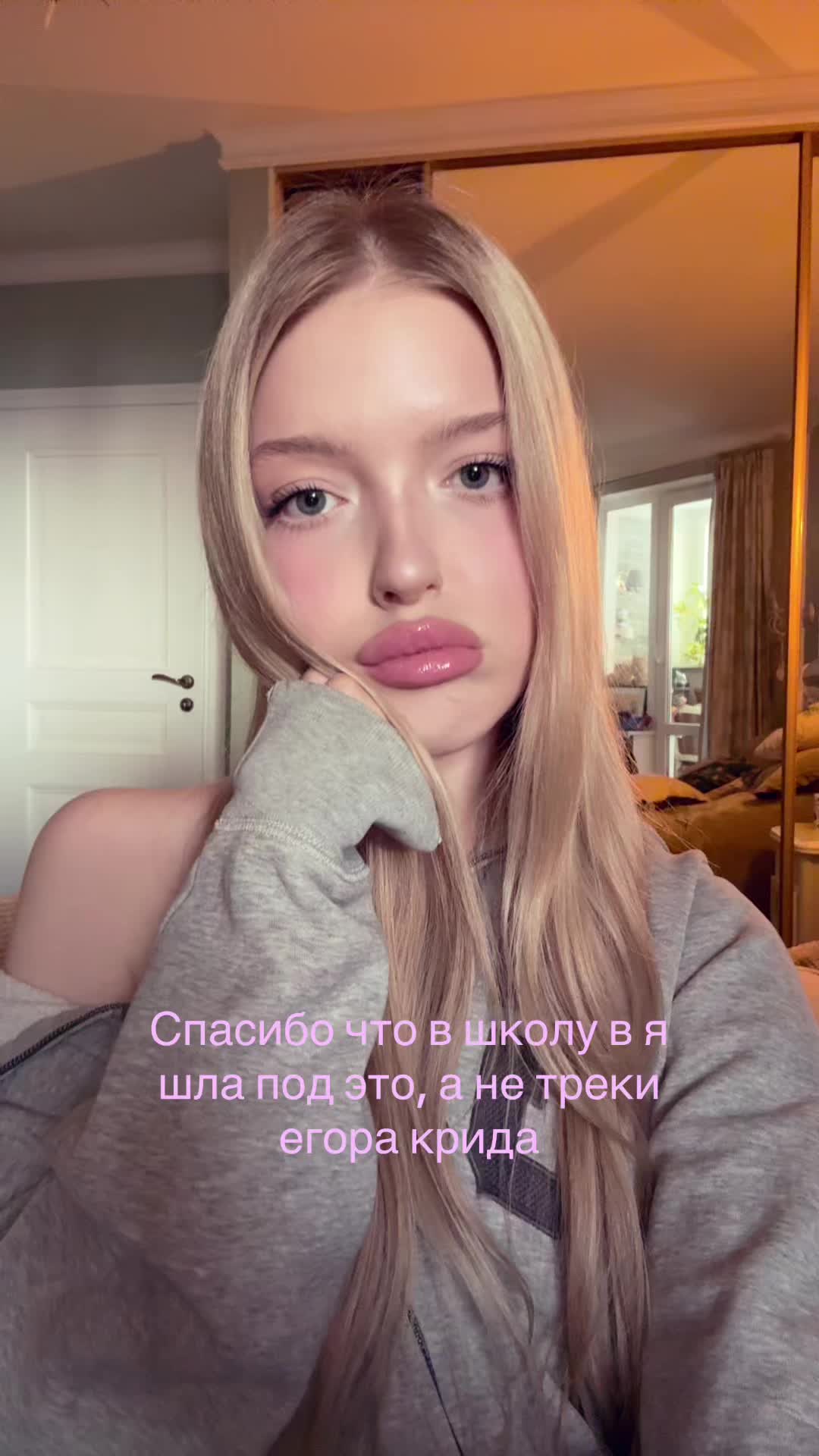 @cultfetish