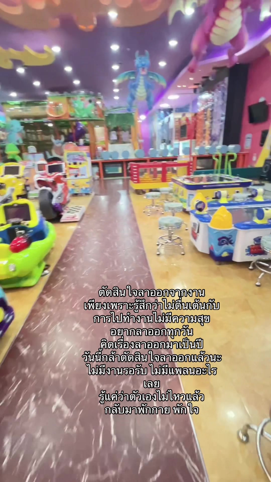 @Pheiln