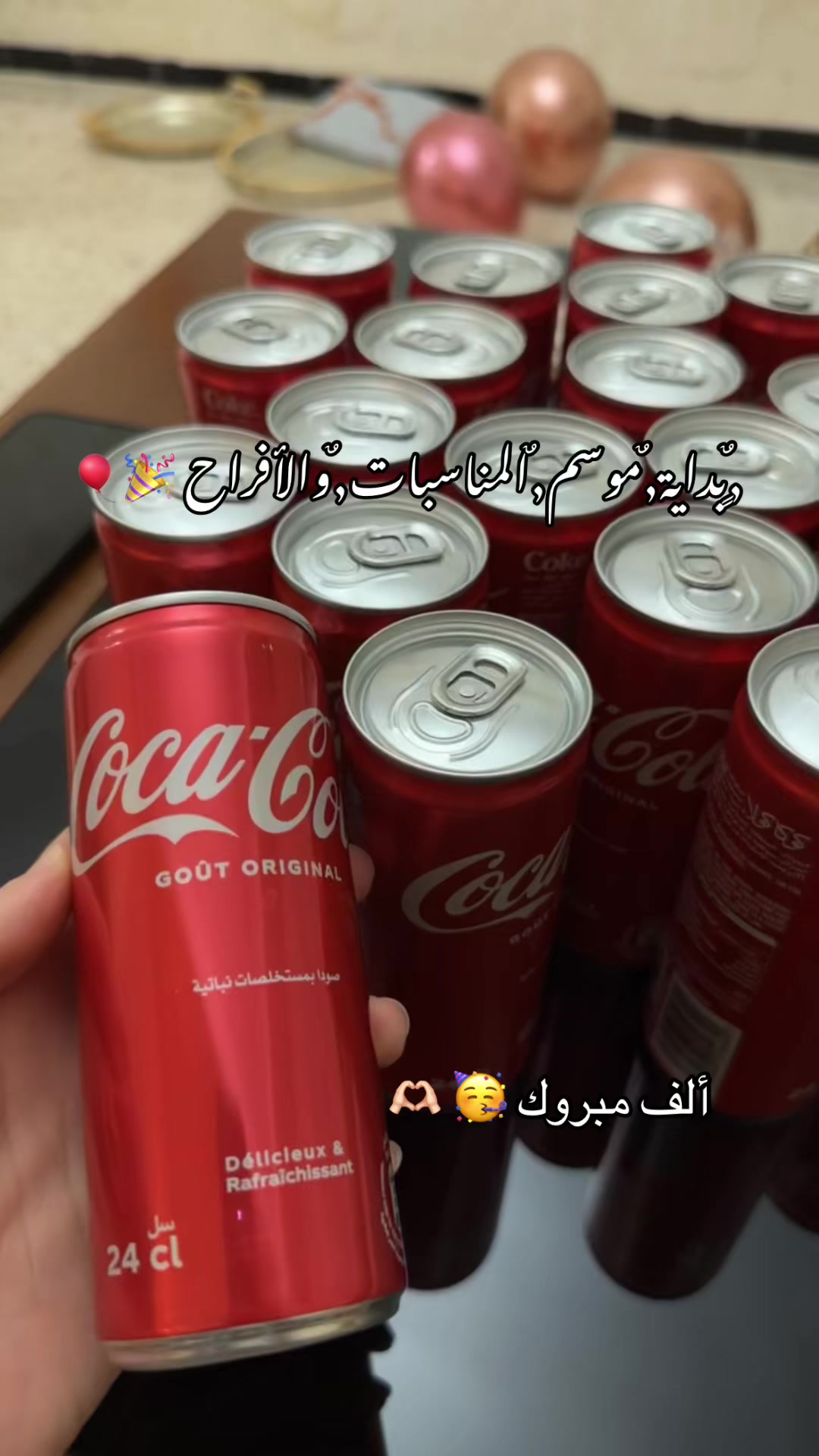 @dmouun