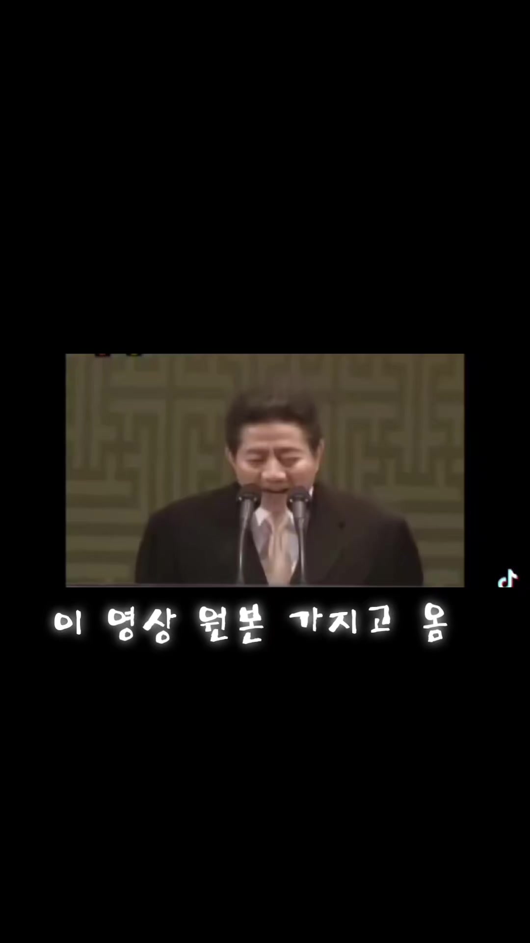@야르