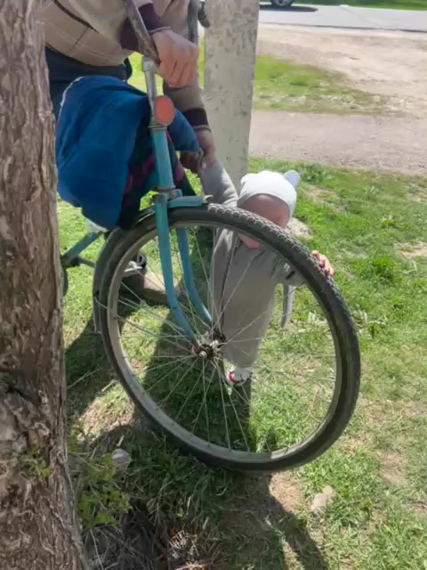 @Айдана