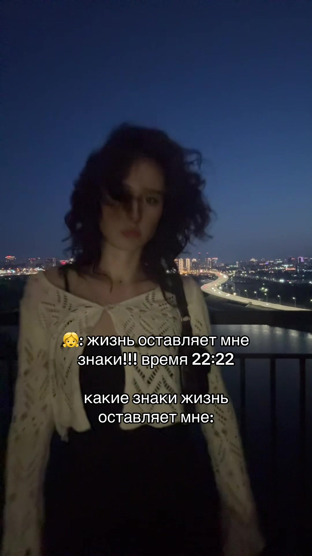 @доксбин