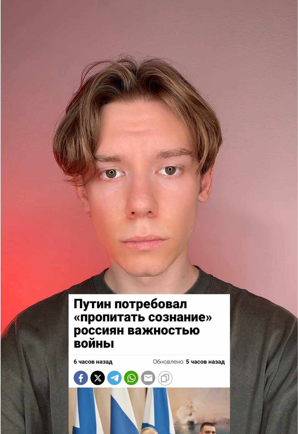 @ИГОРЬ ДАЙС