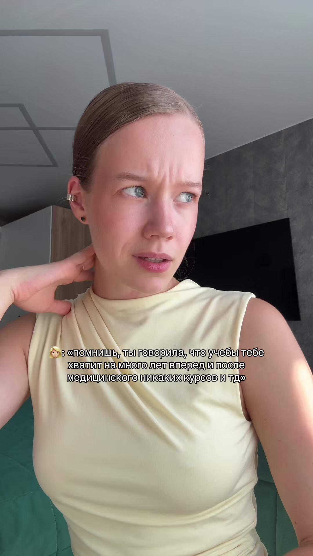 @VILENA VELICHKO