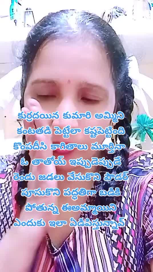 @dhandalaswami
