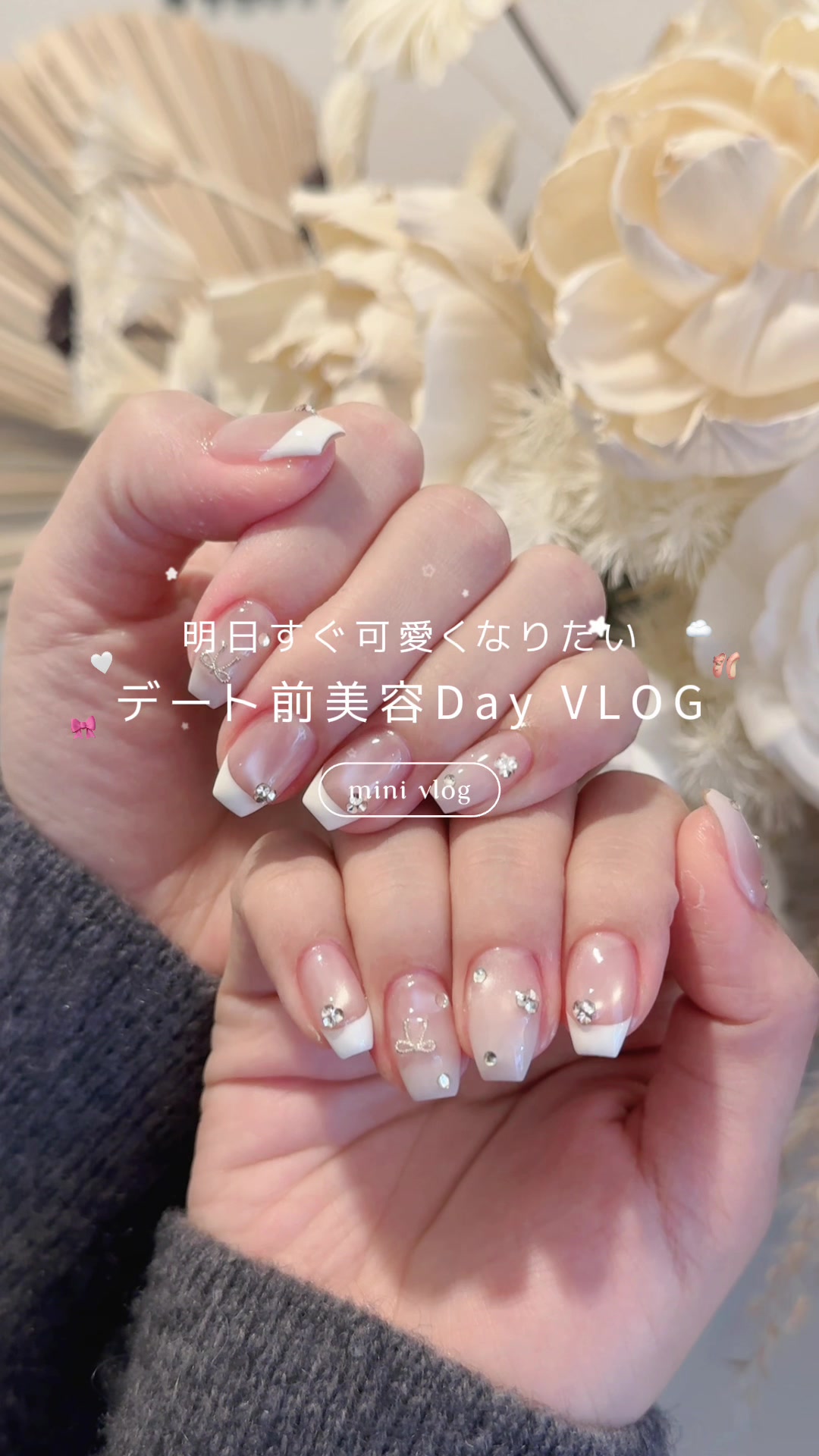@kasumi🤍丸の内𝖮𝖫の日常