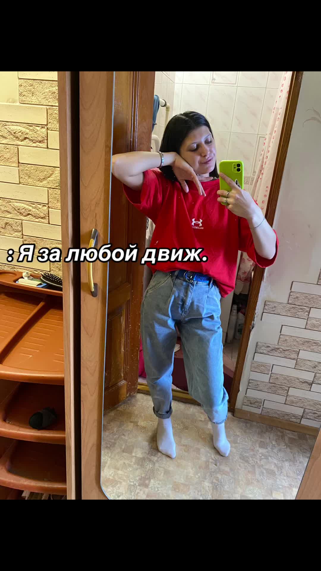@Ленок Тихонова❤️
