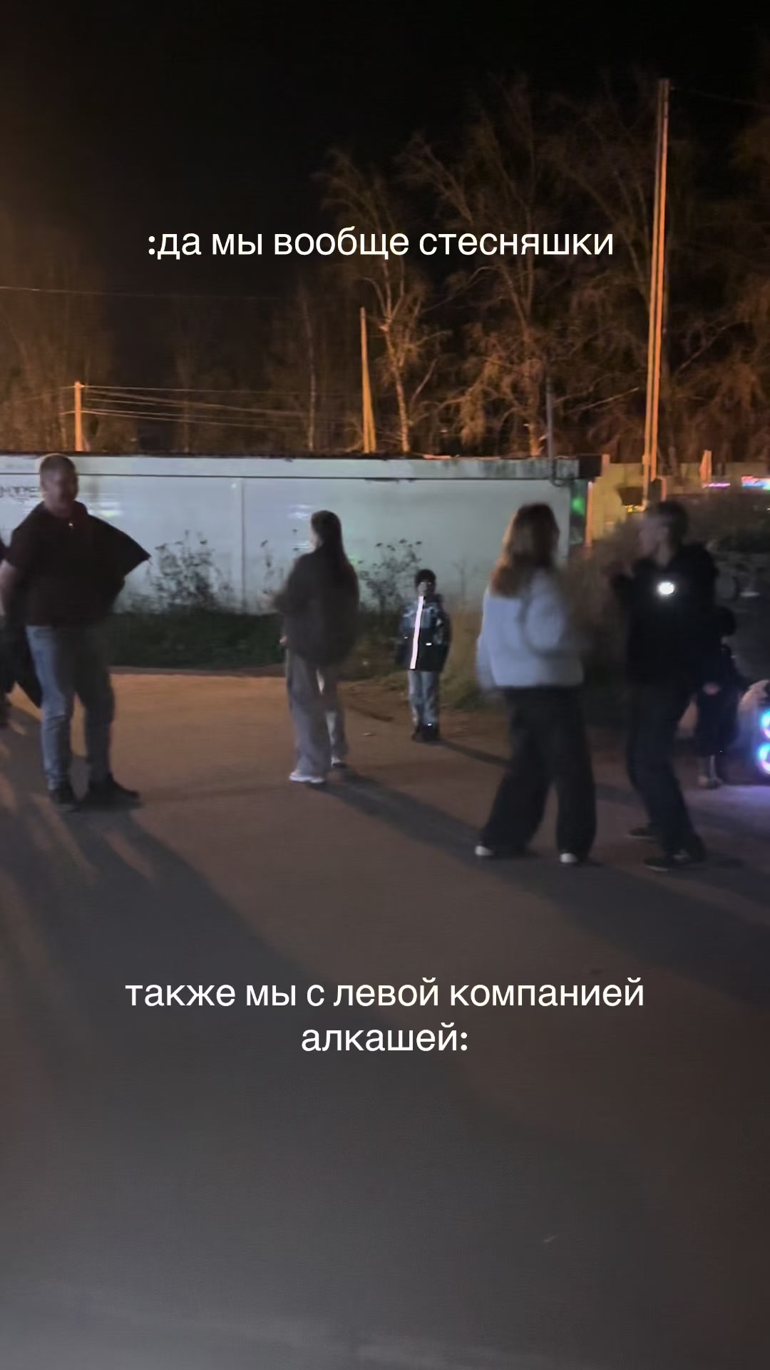 @ульяна