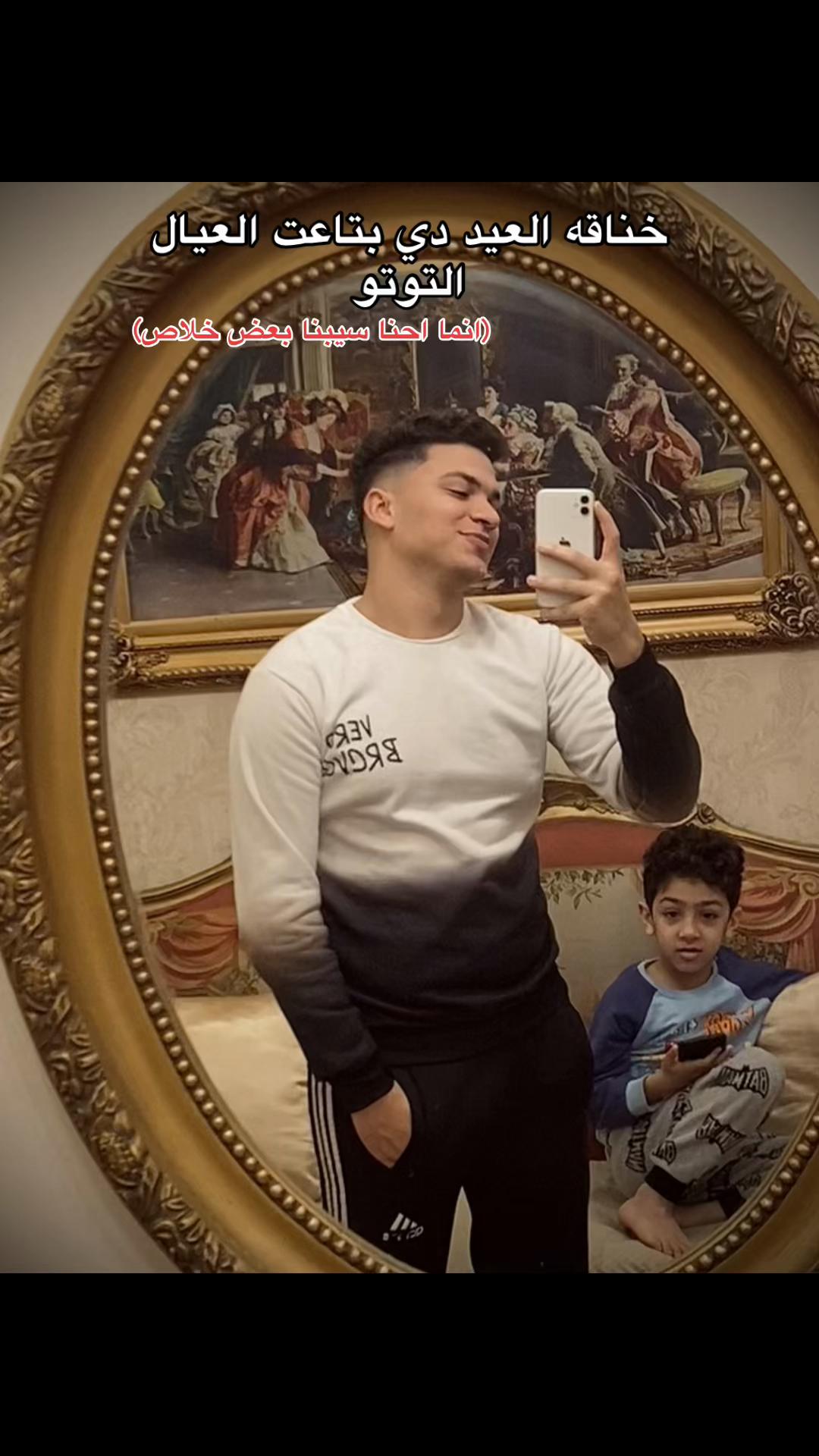 @Mahmoud_Shoman_official🇷🇺♥️